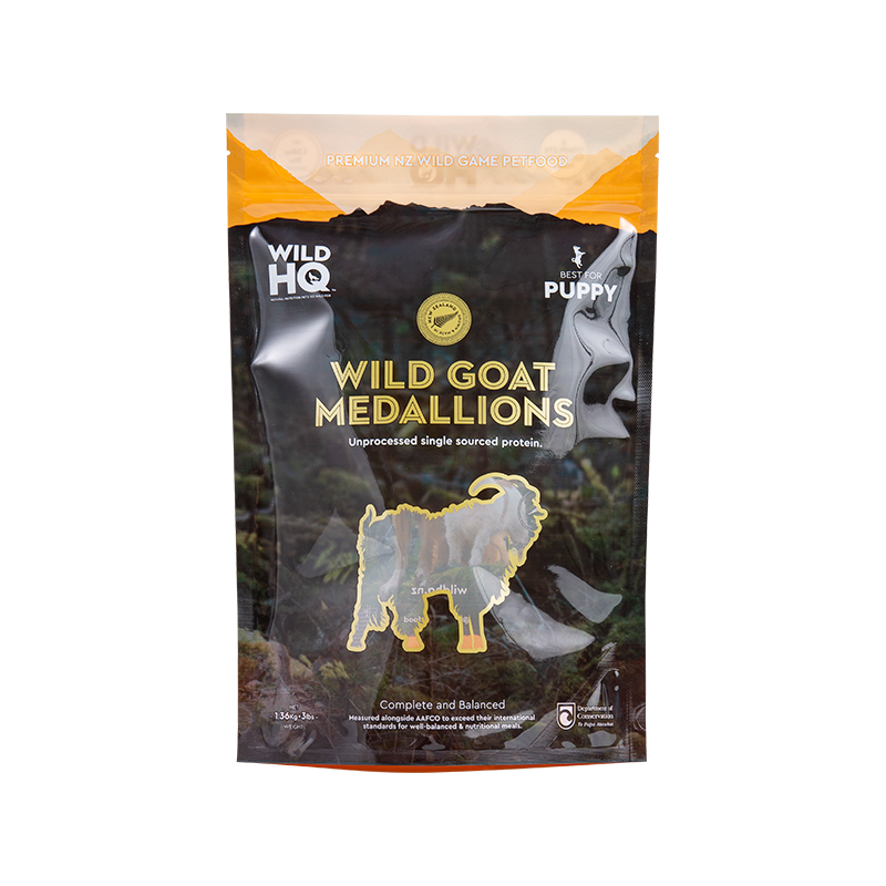 Красочная экологически чистая сумка для кофе с низкой цифровой печатью Красочная экологически чистая сумка для кофе с низкой цифровой печатью