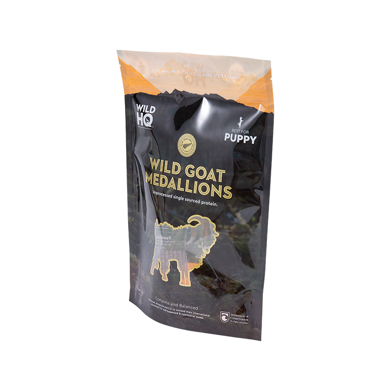 Красочная экологически чистая сумка для кофе с низкой цифровой печатью Красочная экологически чистая сумка для кофе с низкой цифровой печатью