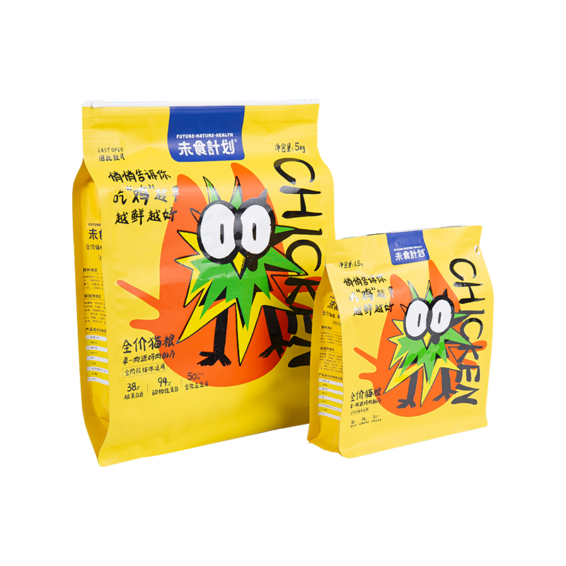 Сумка-слайдер на молнии 5 кг, 10 кг, 15 кг для лакомства для собак Сумка-слайдер на молнии 5 кг, 10 кг, 15 кг для лакомства для собак