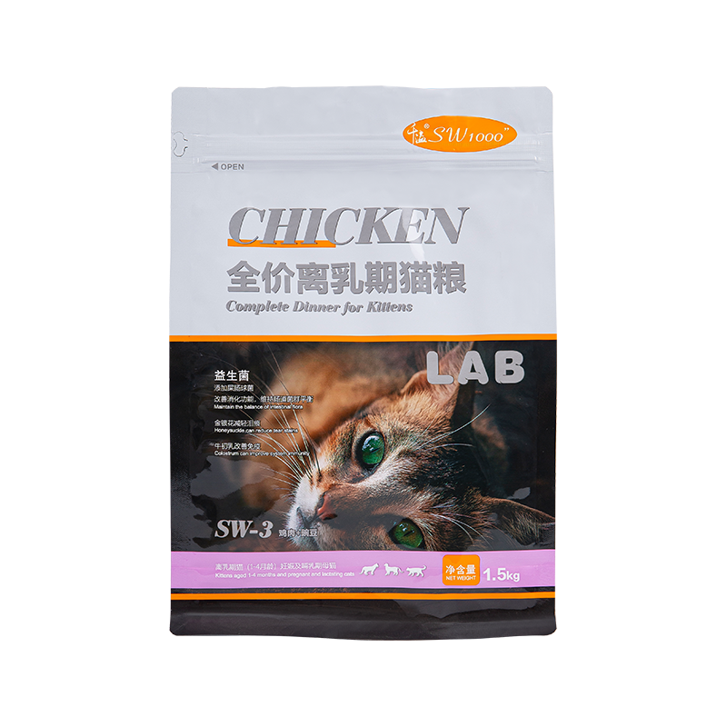 Сумка с плоским дном для лакомств для собак весом 1–3 кг. Сумка с плоским дном для лакомств для собак весом 1–3 кг.