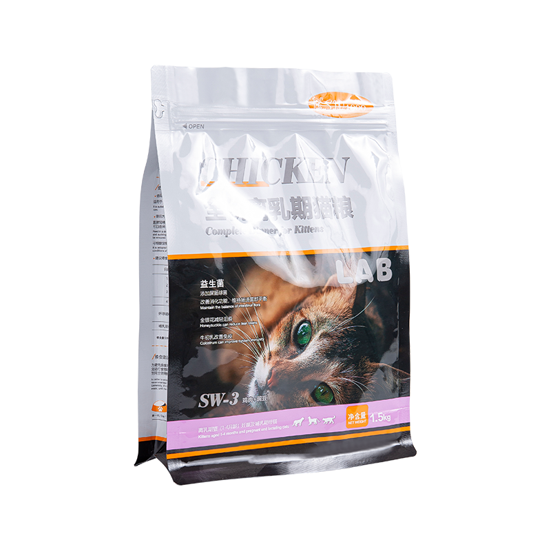 Сумка с плоским дном для лакомств для собак весом 1–3 кг. Сумка с плоским дном для лакомств для собак весом 1–3 кг.