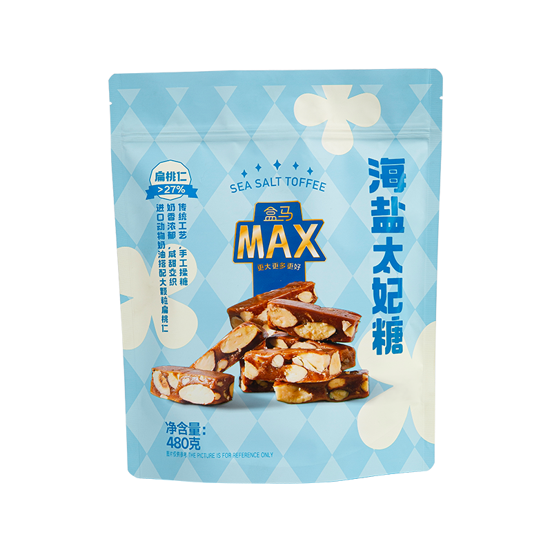 Красочный мешочек для конфет Красочный мешочек для конфет