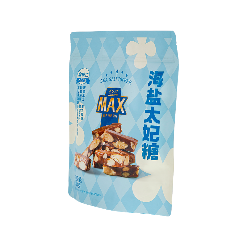 Красочный мешочек для конфет Красочный мешочек для конфет