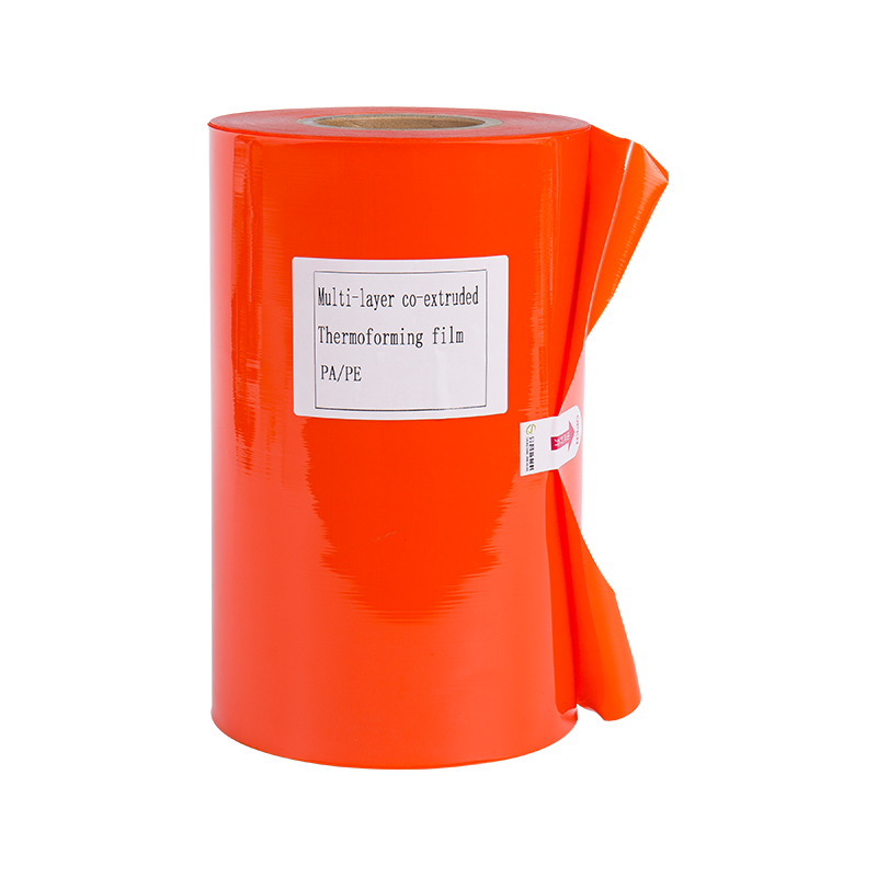 Высокобарьерная термоформовочная пленка с превосходной барьерной функцией Высокобарьерная термоформовочная пленка с превосходной барьерной функцией