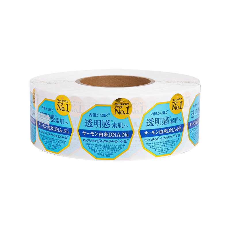 Водонепроницаемая маслостойкая самоклеящаяся наклейка для красоты Водонепроницаемая маслостойкая самоклеящаяся наклейка для красоты