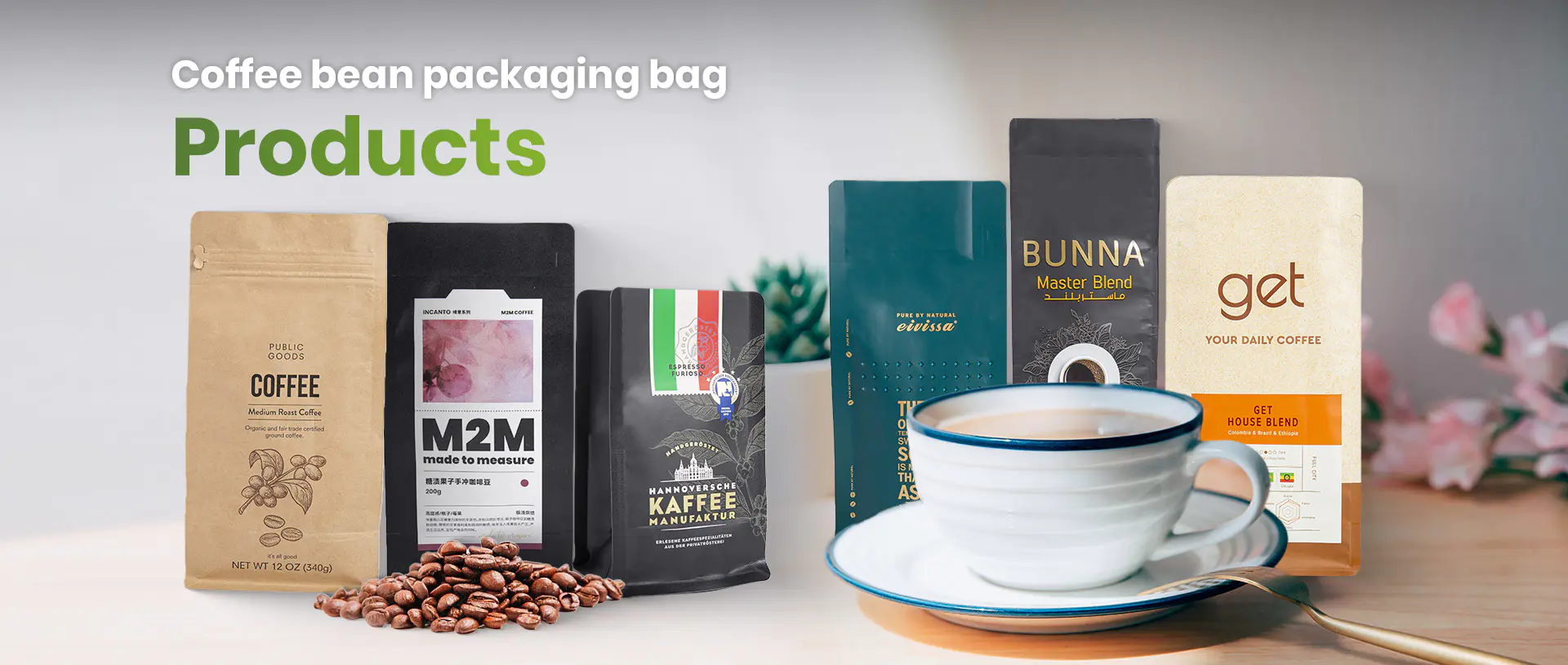 SC Shanghai New Material Tech. Компания, ООО