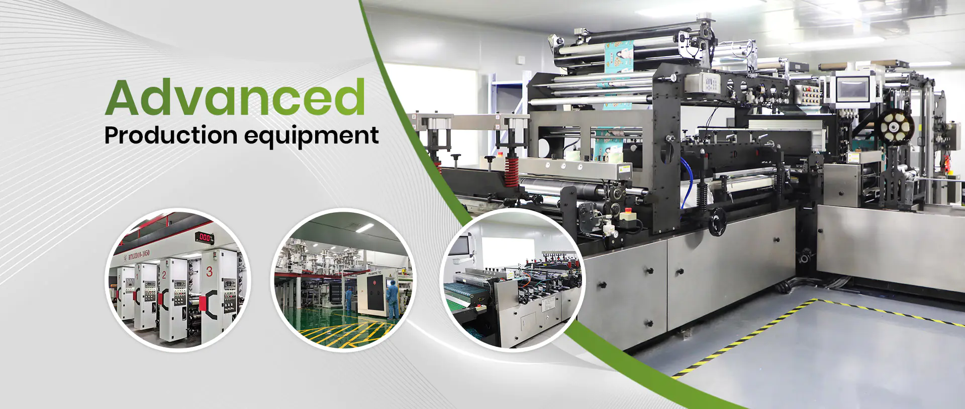 SC Shanghai New Material Tech. Компания, ООО