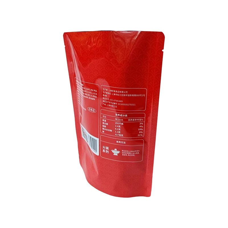 Влагостойкий универсальный чехол-стойка Влагостойкий универсальный чехол-стойка