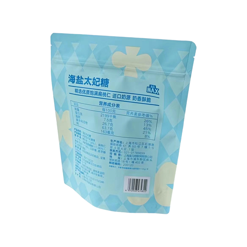 Влагостойкий универсальный чехол-стойка Влагостойкий универсальный чехол-стойка