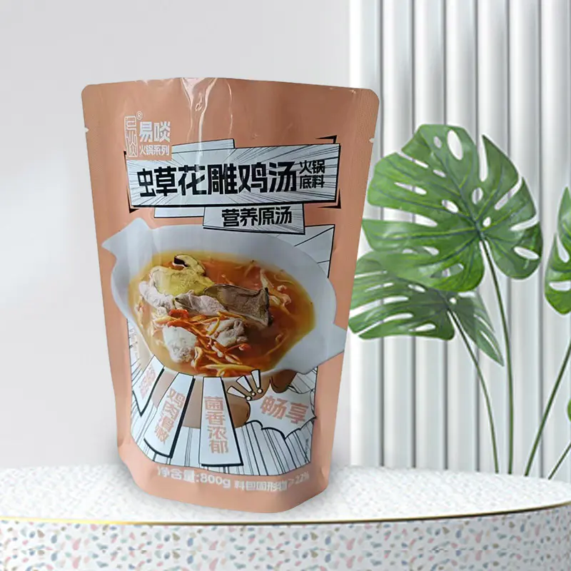 Влагостойкий универсальный чехол-стойка