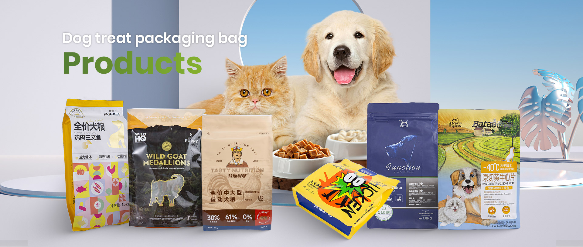 SC Shanghai New Material Tech. Компания, ООО