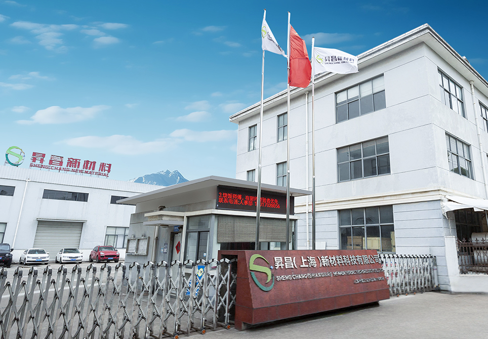 SC Shanghai New Material Tech. Компания, ООО
